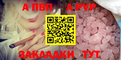 экстази Краснознаменск