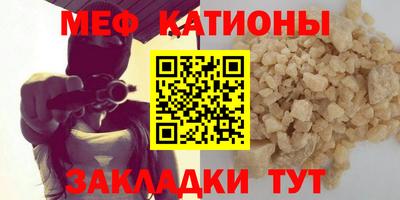 экстази Краснознаменск
