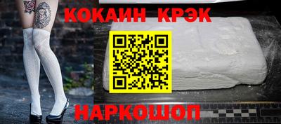 альфа пвп VHQ Краснокаменск