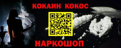 хмурый Краснодар