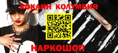 альфа пвп VHQ Краснокаменск