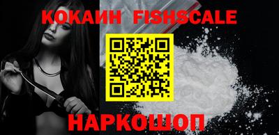 хмурый Краснодар