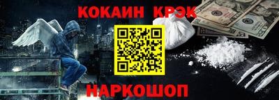 хмурый Краснодар