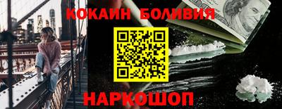 хмурый Краснодар