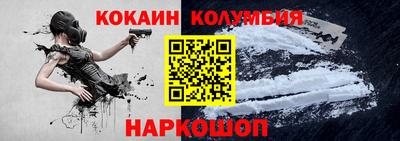 экстази Краснознаменск