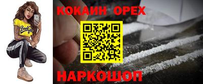 хмурый Краснодар