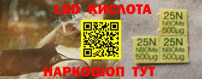 альфа пвп VHQ Краснокаменск