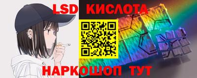 альфа пвп VHQ Краснокаменск