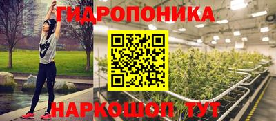 экстази Краснознаменск