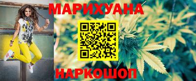 хмурый Краснодар