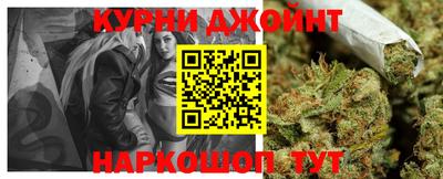 альфа пвп VHQ Краснокаменск