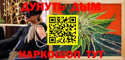 хмурый Краснодар