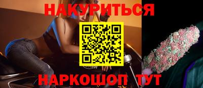 хмурый Краснодар