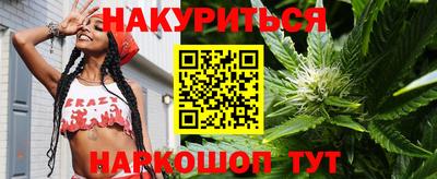 альфа пвп VHQ Краснокаменск