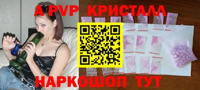 хмурый Краснодар