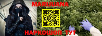 хмурый Краснодар