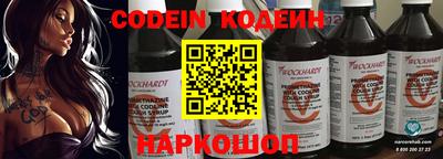 экстази Краснознаменск