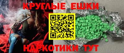 хмурый Краснодар