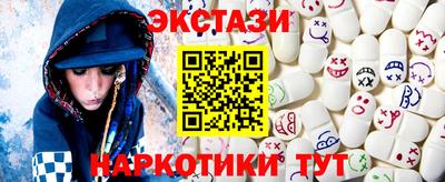 альфа пвп VHQ Краснокаменск