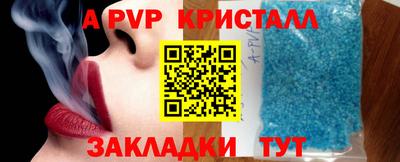 хмурый Краснодар