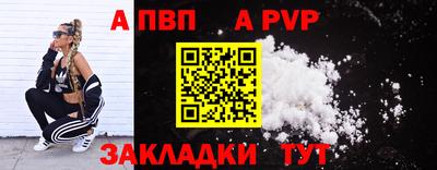 экстази Краснознаменск