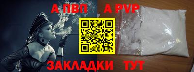 хмурый Краснодар