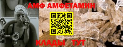 экстази Краснознаменск