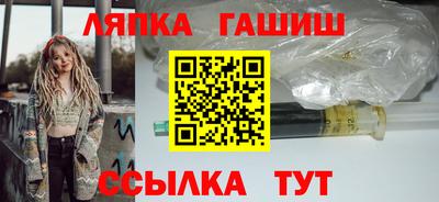 экстази Краснознаменск