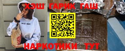 экстази Краснознаменск