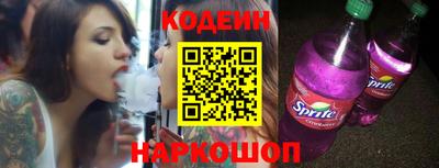хмурый Краснодар