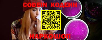 экстази Краснознаменск