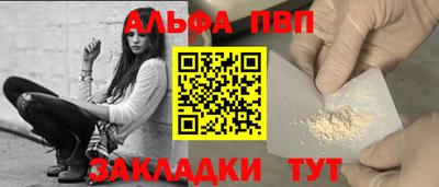 хмурый Краснодар